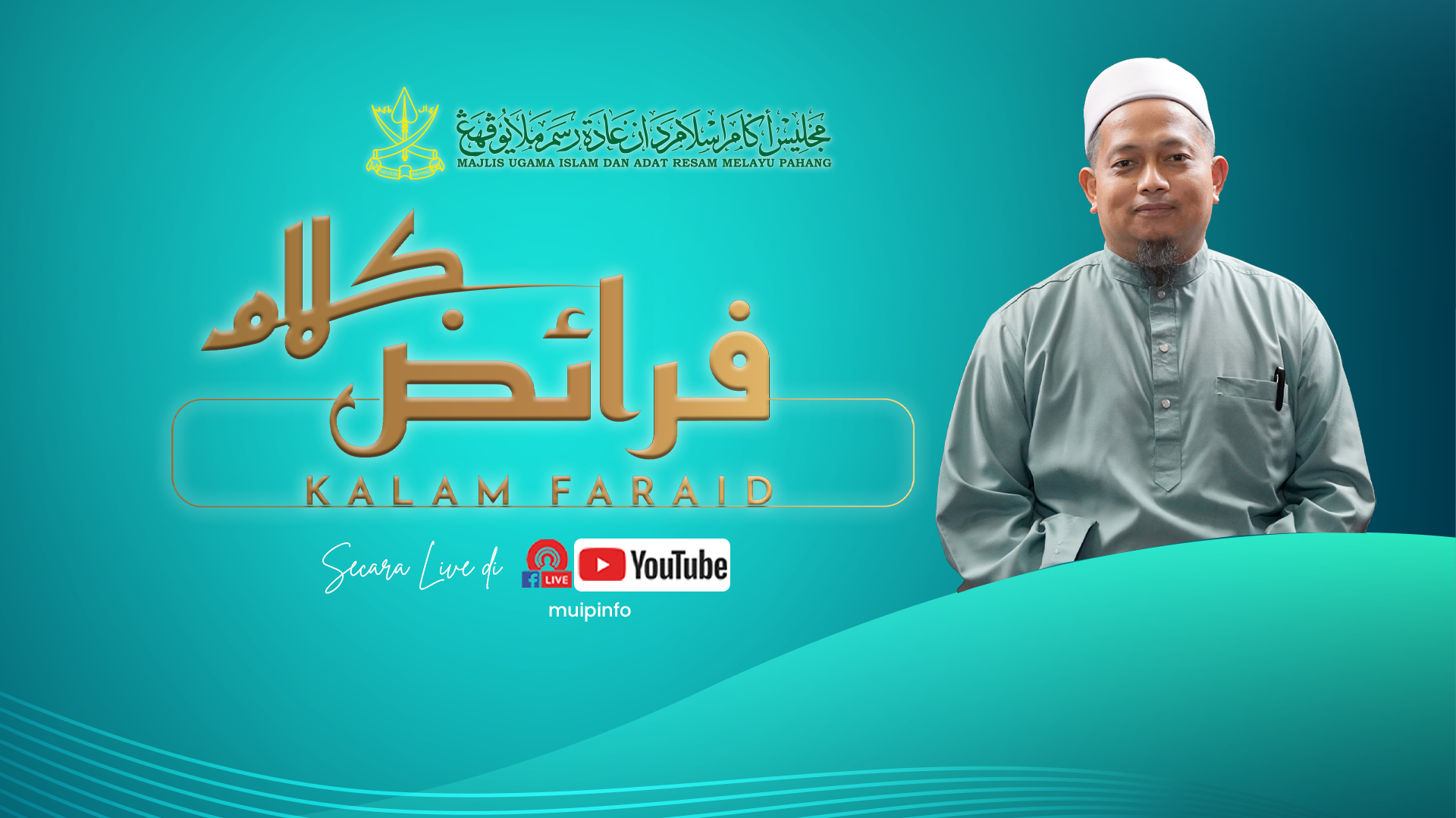 Kalam Faraid-Episod 12 (Episod Akhir)-"Bab Ta'sib Tentang A'sobah"